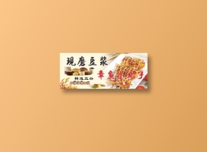 2000x820x1