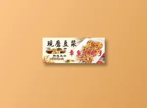 2000x820x1
