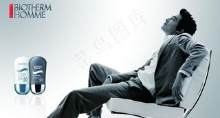 碧欧泉护肤品海报图片