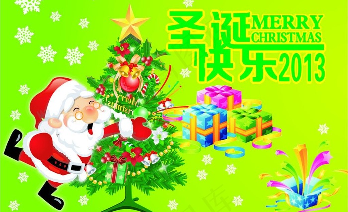 圣诞快乐图片cdr矢量模版下载