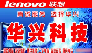 广告牌图片