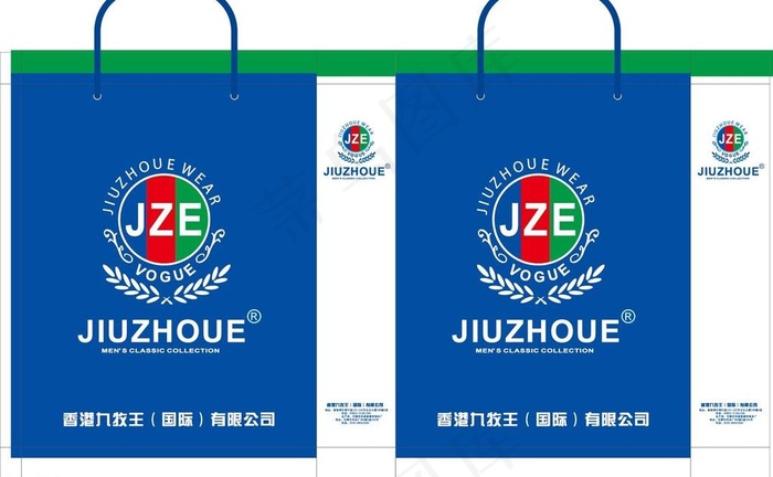 香港九牧王（国际）有限公司手提图片eps,ai矢量模版下载
