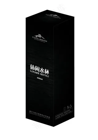 休闲水杯 包装彩盒