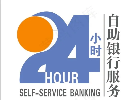 自助银行cdr矢量模版下载