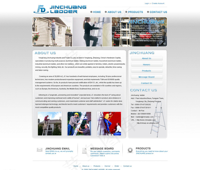 公司网站模版图片