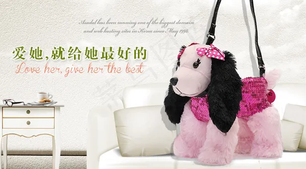 淘宝手机狗狗海报psd模版下载