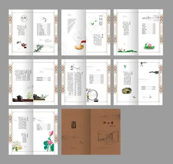 茶单设计矢量素材