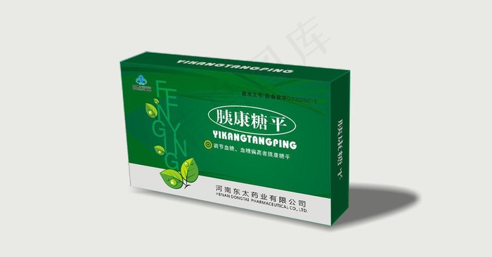 药品包装展开图图片