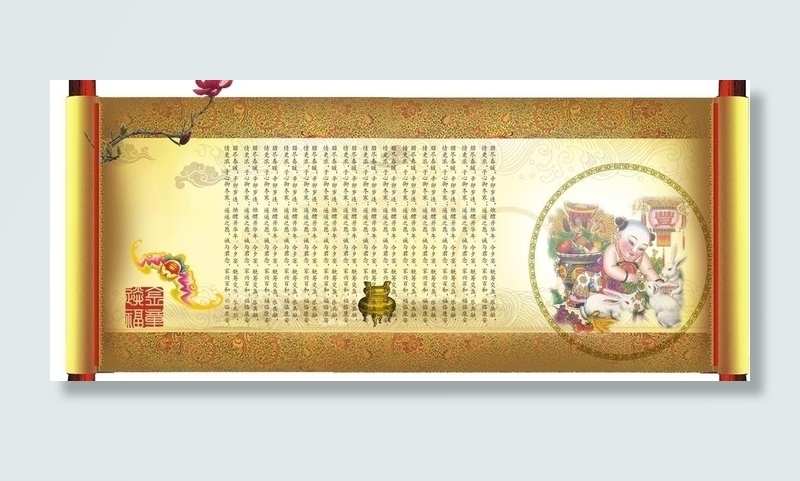 中国古典画轴图片cdr矢量模版下载
