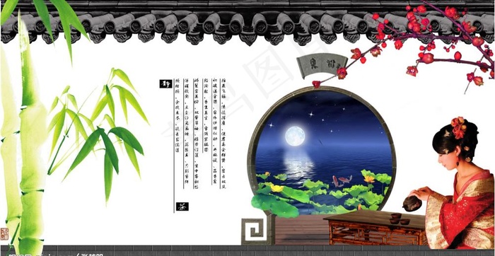 月下茶图片psd模版下载