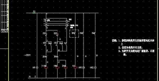 智能照明柜控制原理设计图