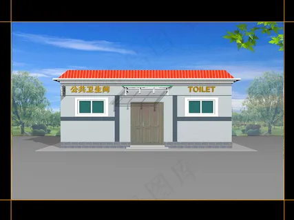 公共卫生间图片 公共卫生间图片