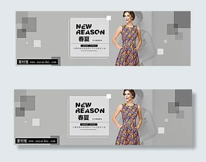 淘宝春夏女装海报psd素材