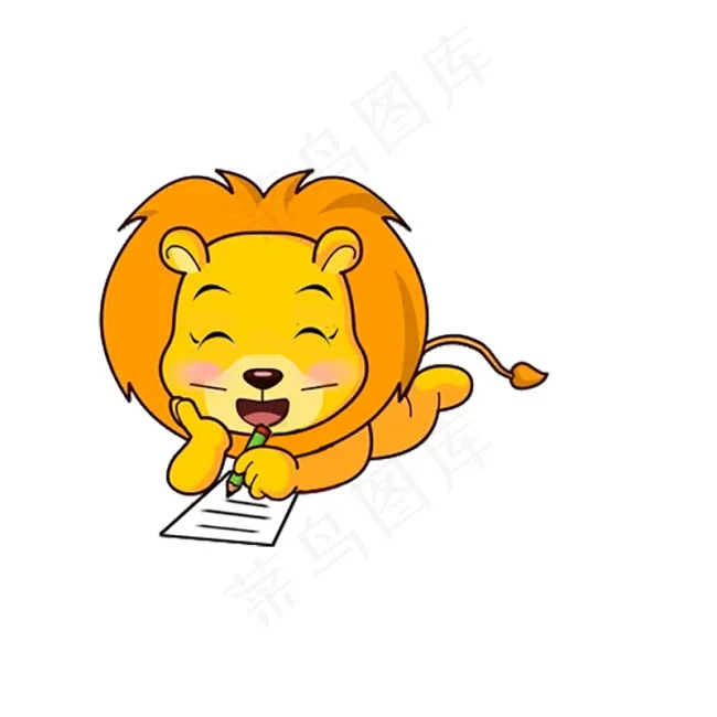 小狮子趴下写字动画psd模版下载
