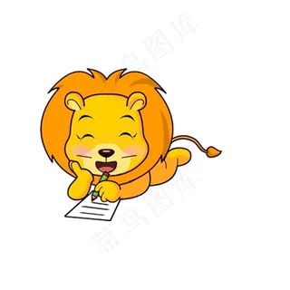 小狮子趴下写字动画