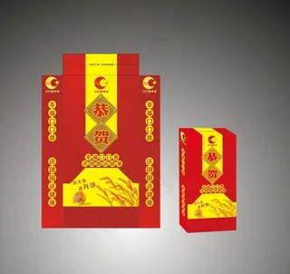大米包装盒图片
