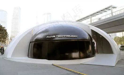 捷豹展厅图片 捷豹展厅图片