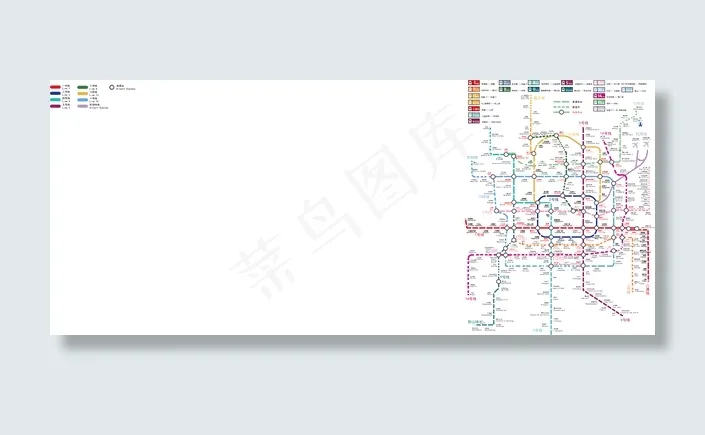 2011北京地铁矢量A。ai矢量模版下载