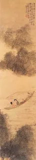 柳树旁泛舟图