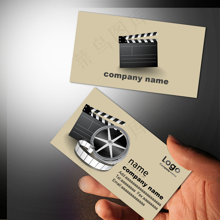 高档简约 文印摄影名片PSD模板