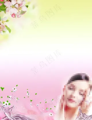 美容 spa宣传模板图片