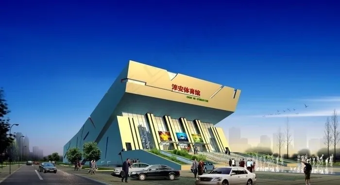 建筑效果图图片(4000X3000(DPI:72))psd模版下载