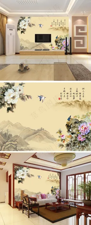 花开富贵牡丹山水电视背景墙