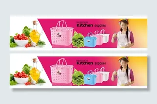 厨房用品网页图片