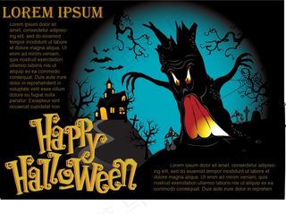 万圣节海报