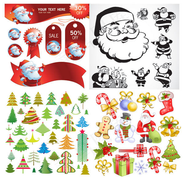 迟来的圣诞矢量素材