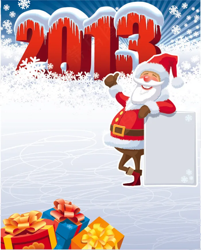 2013新年海报设计矢量素材eps,ai矢量模版下载