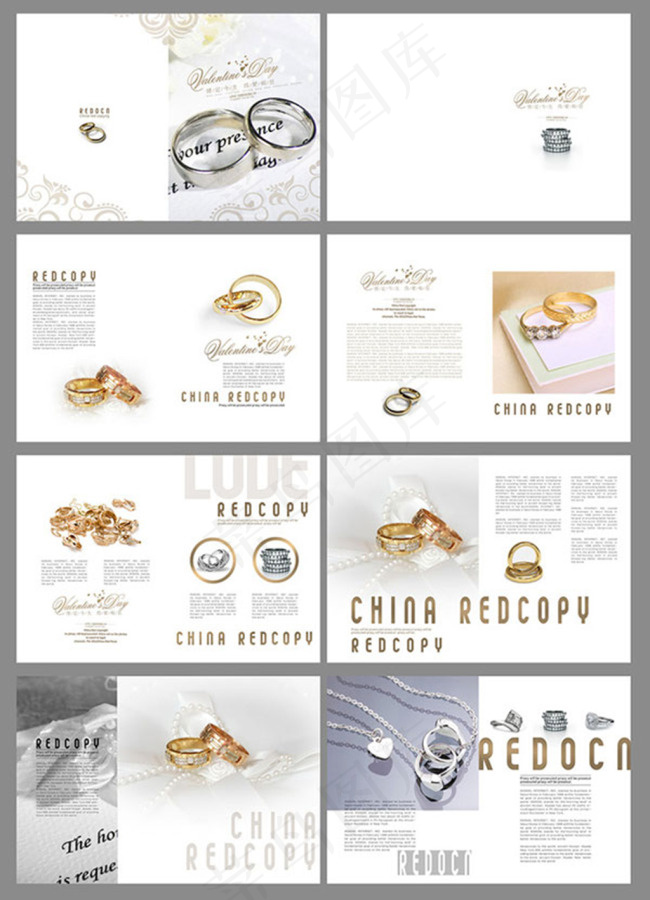 现代简约黄金首饰画册模板psd分层...