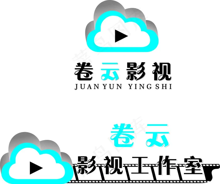 卷云影视LOGO(210X297)cdr矢量模版下载