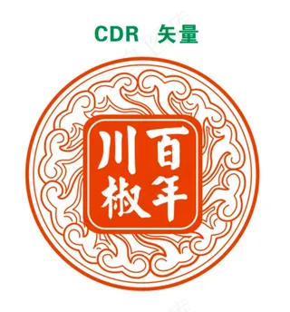 百年川椒logo