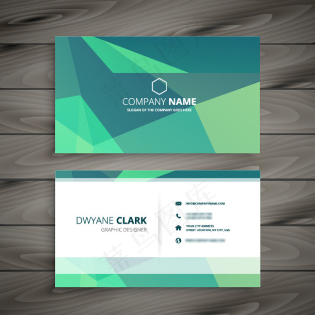 简洁大气名片素材