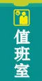 2cdr矢量模版下载