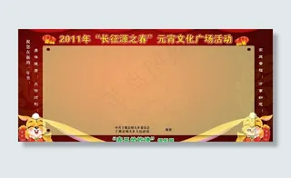 春天的旋律”摄影展图片