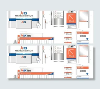 快递公司标识标牌环境指示系统图片