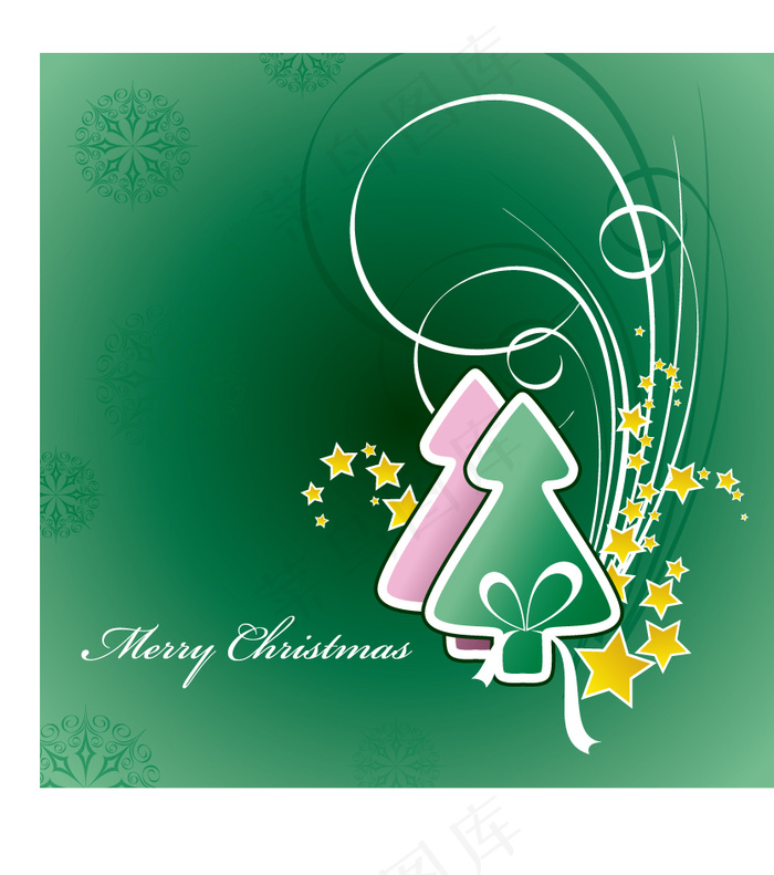 四款高档的圣诞树设计