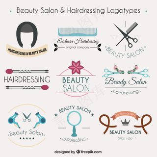 美容美发标志集合