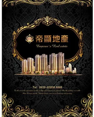 地产古典风格图片