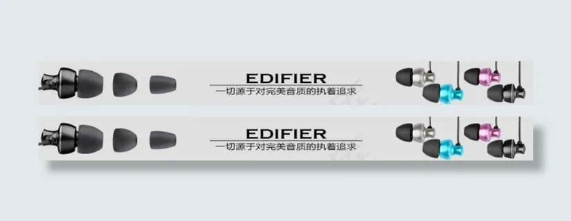 Edifier/漫步者电脑手机耳机