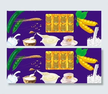 牛奶 咖啡 豆奶 麦片 燕窝素材图... 牛奶 咖啡 豆奶 麦片 燕窝素材图...