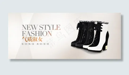 淘宝女鞋海报设计图片