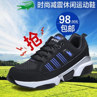 男鞋淘宝直通车户外