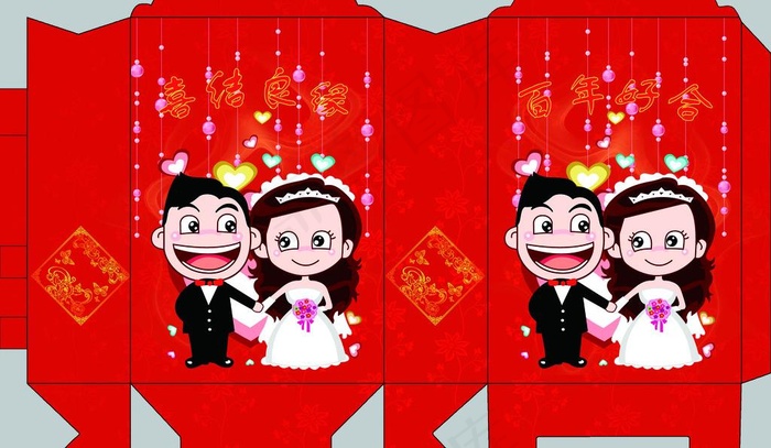 糖果盒包装图片(3697X2362(DPI:300))psd模版下载