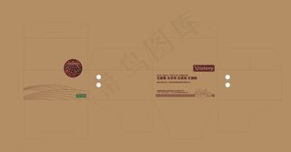 成都维特瑞 车厘子外盒图片