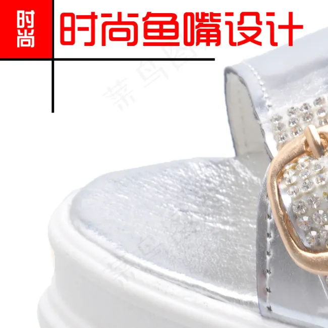 淘宝主图促销图片psd模版下载