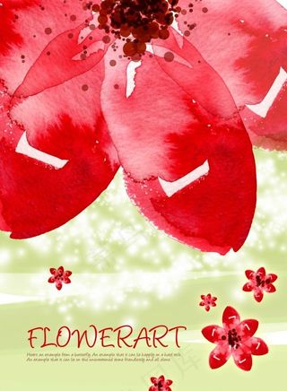 Flower&nbsp;Art水彩花纹背景PSD分层-1