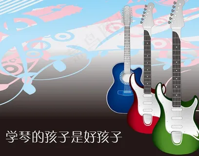 小提琴培训班海报